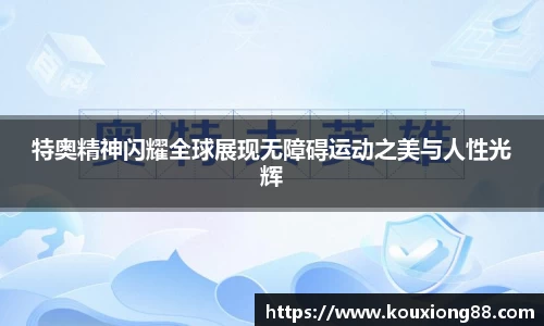 OB电竞官方下载