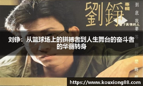 OB电竞官方下载