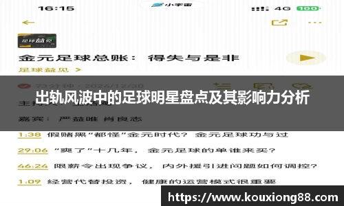 OB电竞官方下载