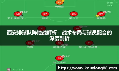 OB电竞官方下载