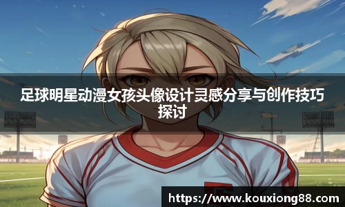 OB电竞·(中国)电子竞技平台