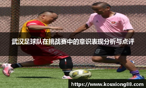 OB电竞·(中国)电子竞技平台