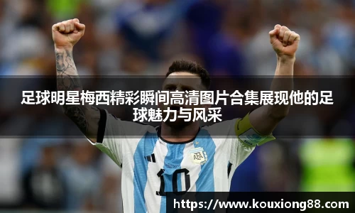 OB电竞官方下载