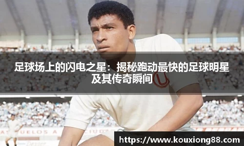 OB电竞·(中国)电子竞技平台