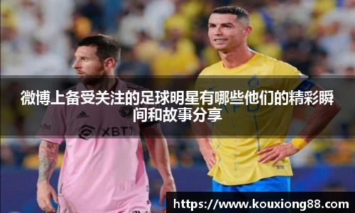 OB电竞官方下载