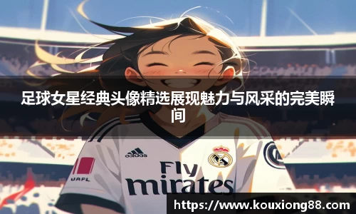 OB电竞·(中国)电子竞技平台