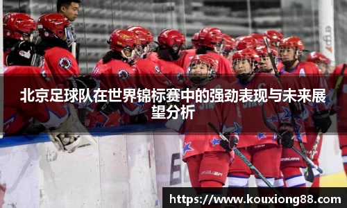 OB电竞官方下载