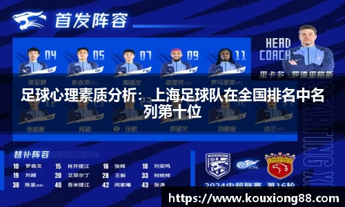 OB电竞·(中国)电子竞技平台